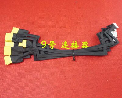 适用联想电源接口dc充电头