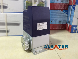 油浸式开门机奥尔卡特大功率趟门机平移门机ATM750平移门机2000KG