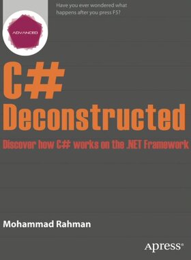 【预订】C# Deconstructed