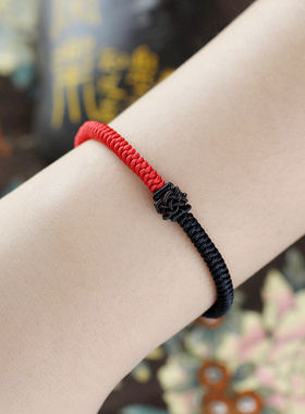 本命年年幸运金刚结鸡年本命年红绳手链男女情侣九乘编织手绳