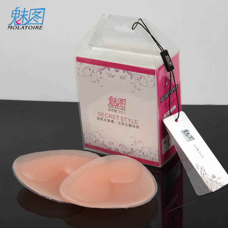 Pads pour soutien-gorge MOLATOIRE MTXD-04 - Ref 809876 Image 1