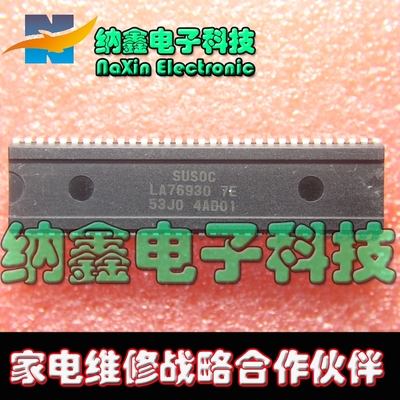 原装正品现货可以直接拍