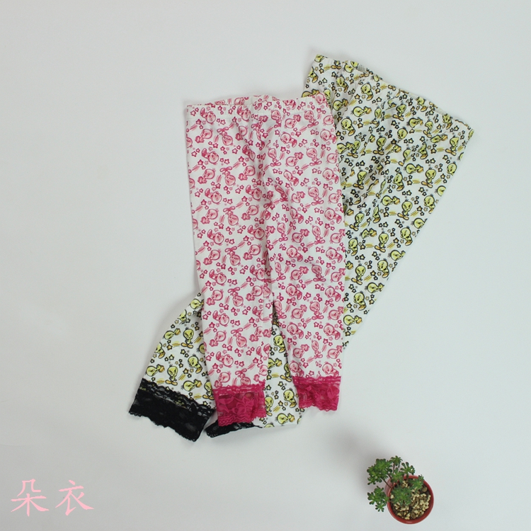 Pantalon fille - Ref 2063945 Image 1