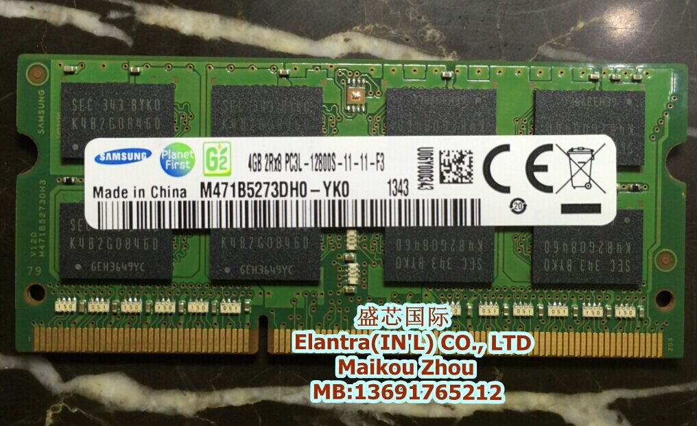 三星 DDR3 4G 1600 笔记本内存 PC3L-12800S 原装 低电压 16颗粒 电脑硬件/显示器/电脑周边 内存 原图主图