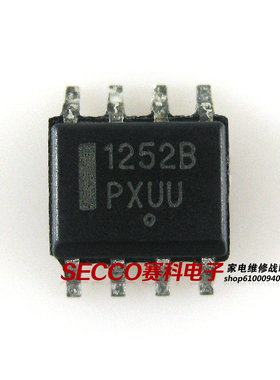 〖全新原装〗1252B NCP1252B 1252C 1252A 贴片8脚 电源IC集成