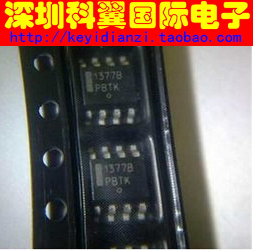 1377B   NCP1377BDR2G液晶电源芯片 SOP-8 全新原装，直接拍下