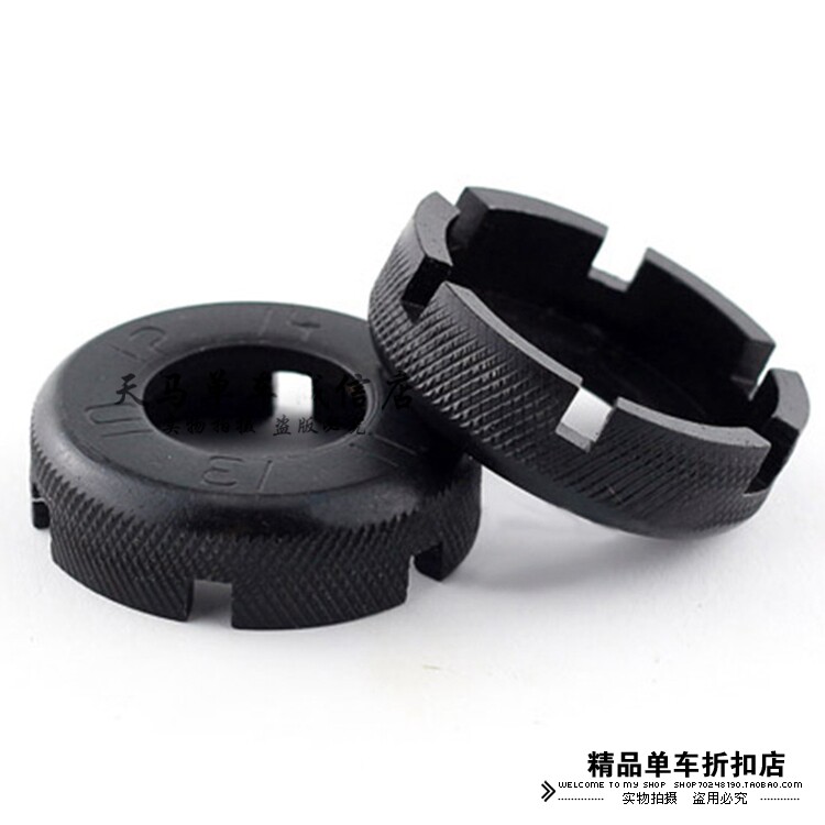 Clé pour réparation vélo - Ref 2305251 Image 1