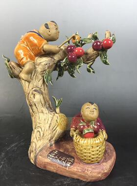 客厅童趣摆件喜从天降