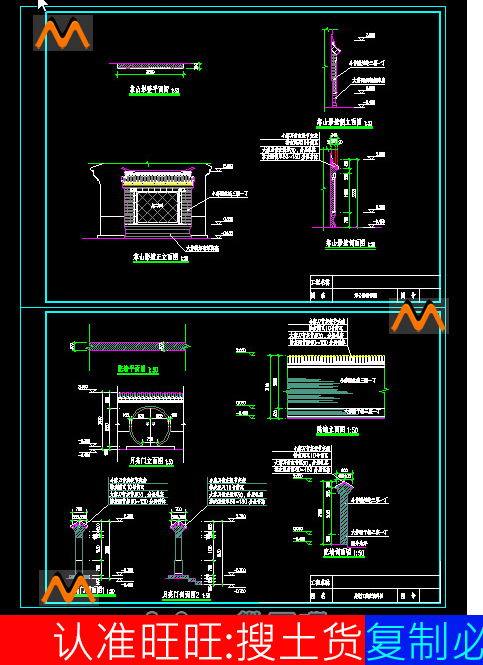 一字形靠山随墙影壁月亮门圆门院门中式围墙古建筑景墙cad施工图