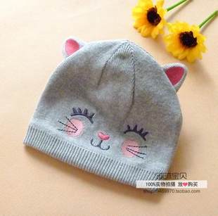 Children's demi-season cotton knitted keep warm knitted hat for early age