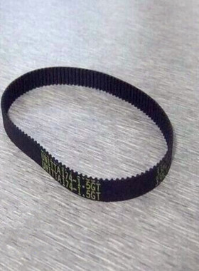 JUKI FX-1/FX-1R T轴皮带原装全新 L150E821000 规格UNITTA 17