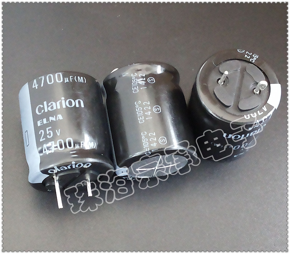 进口泰国 4700uF 25V ELNA Clarion 电解电容 依娜 18x20