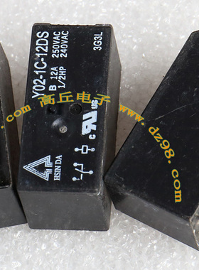 Y02-1C-12DS 12VDC 250V 12A 继电器 当2手 卖