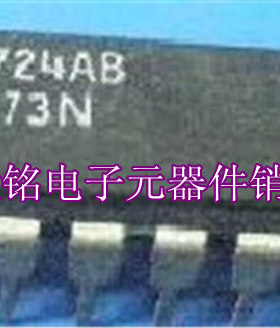 LM1973N 实体店现货经营进口元器件IC，欢迎联系查询.