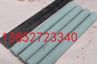 美运来320目绿碳化硅圆柱形磨刀石油石150x12