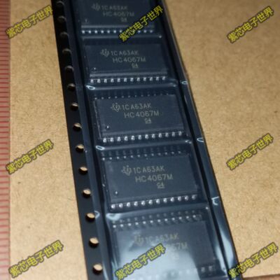 CD74HC4067M96 HC4067M   SOP24-7.2MM 宽体 全新原装  直拍