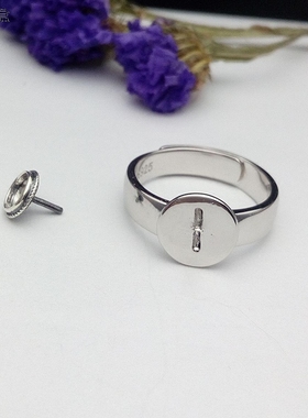 s925纯银镀白金复古随形戒指托