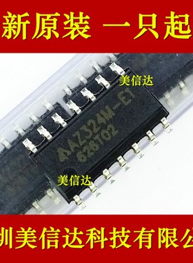 AZ324M-E1 全新原装进口 液晶电源管理芯片 贴片 SOP-14