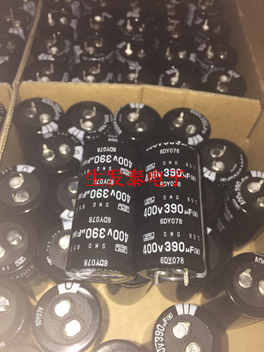 铝电解电容400V390UF 25X50 全新原装 原盒 日本黑金刚 SMQ系列