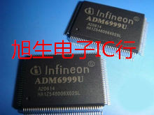 ADM6999U 全新原装 现货库存 可以直拍