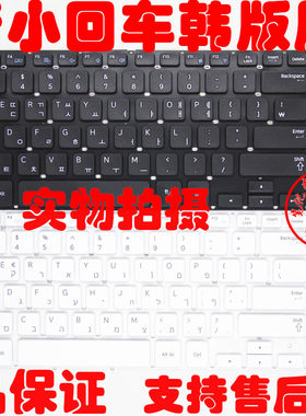 355V5C350V5C550P5C键盘