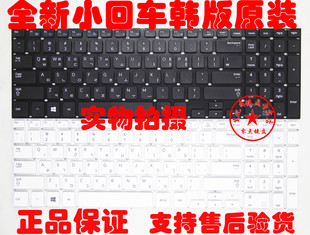 三星 355V5C 350V5C 550P5C 270E5V 275E5V 300E5V 270E5J K 键盘