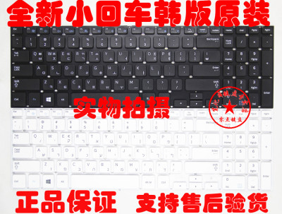 355V5C350V5C550P5C键盘