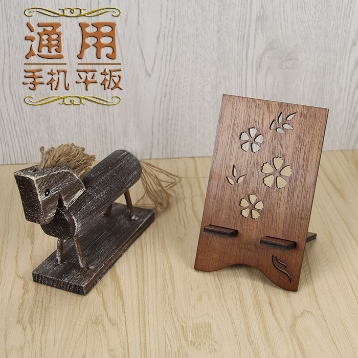 Support téléphone mobile KOMWELL - Ref 1362773 Image 1