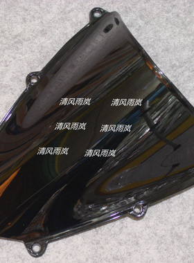 CBR600RR F5 07-08-09-10-11-12年加高挡风玻璃风挡风镜导流罩
