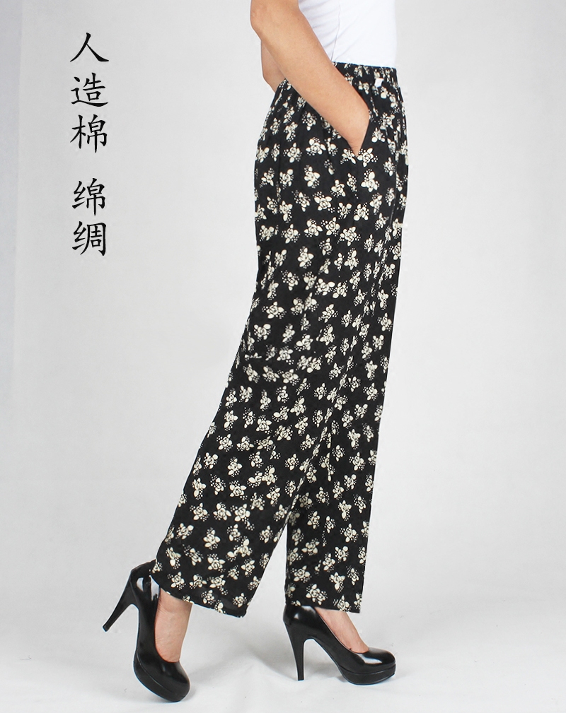 Pantalon pyjama - Ref 724224 Image 1