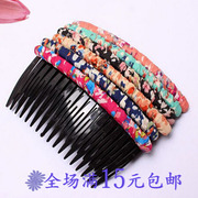 Accessoire cheveux en autre - Ref 1204220 Image 6