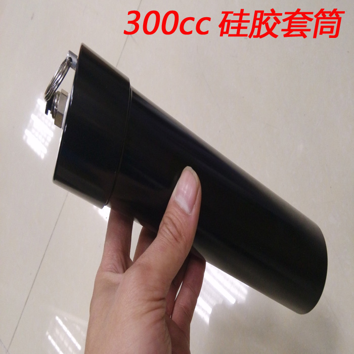 点胶机玻璃硅胶桶300CC硅胶套筒330CC全金属灌硅胶灌胶点胶