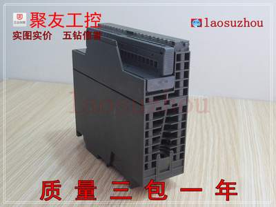 议价现货正西MZ品  6ES7322-1BH01-0AA0 送接线排