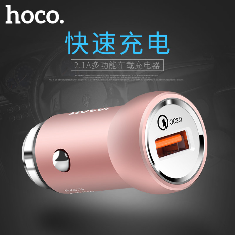 chargeur HOCO 2.1A, 2A - Ref 1301605 Image 1