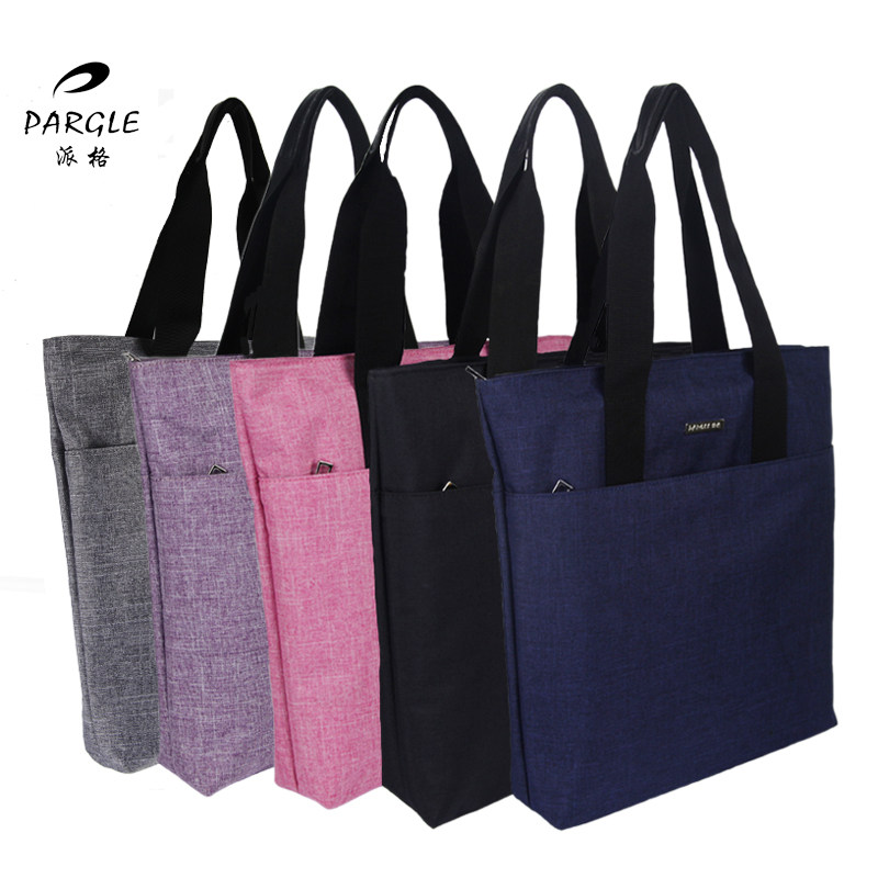 派格手提文件包 文件袋男女公文包 时尚商务单肩包电脑包pg217