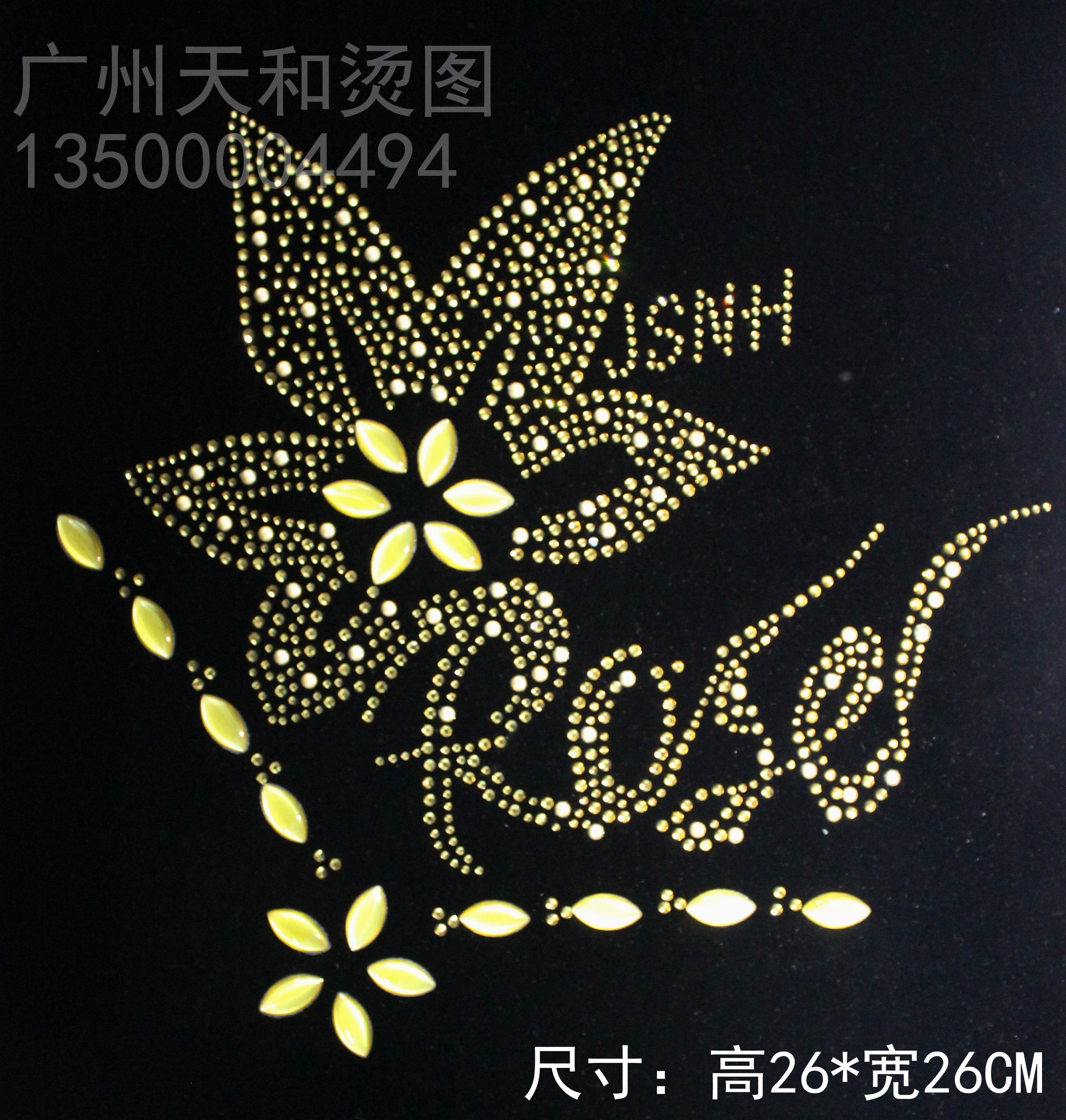 广州天和烫图超闪花朵烫图衣服烫钻图案钻贴服 装辅料diy饰品定制