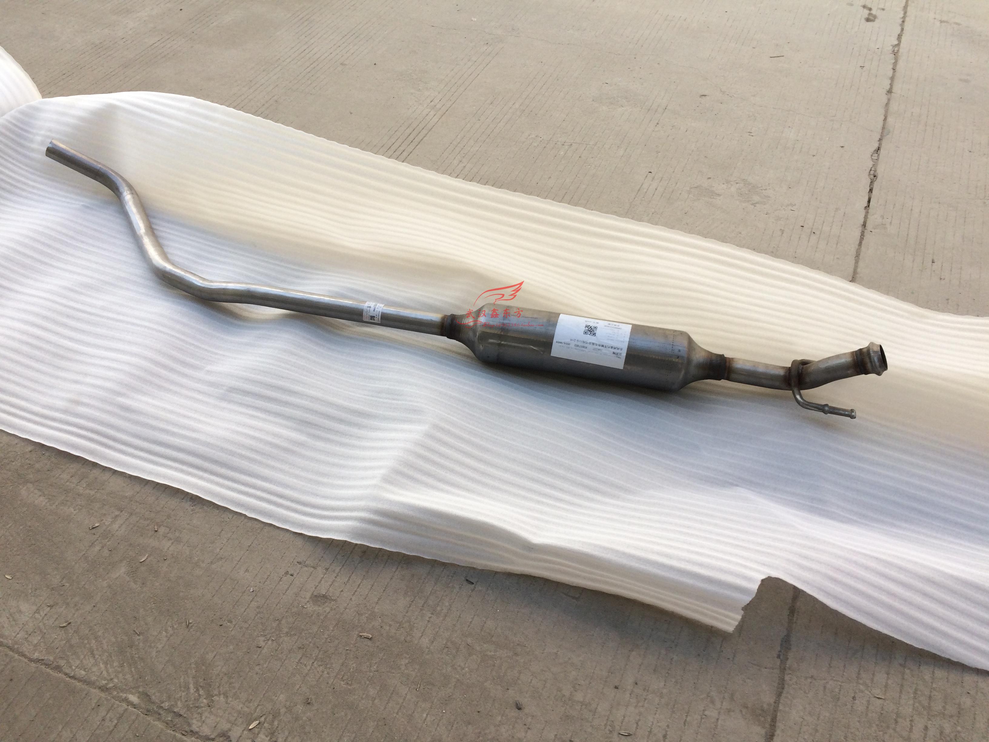 东风标致新408 东风雪铁龙C4L 1.8中段排气管 中排标致 雪铁龙