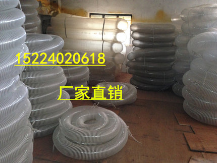 pvc透明钢丝软管 通风排烟气 木工业机械抽吸灰尘污塑料橡胶70