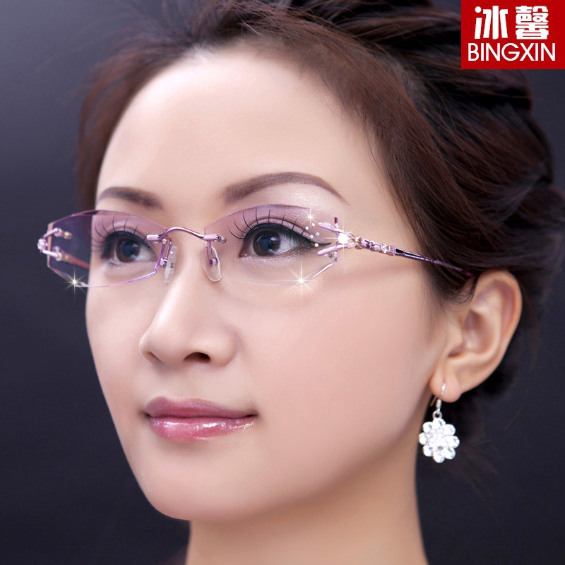 韩版近视无框镶钻石切边眼镜框眼镜架女含镜片成品渐变色老花超薄