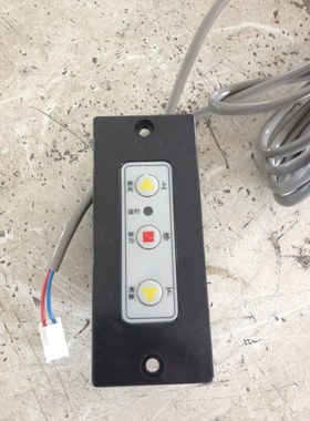 交直流卷门控制器手动86按钮两芯两线专用墙壁开关synpower信德堡