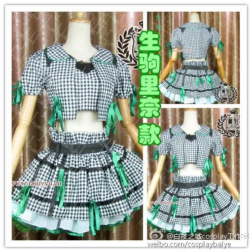 akb48黑白格子裙渡边麻友打歌服