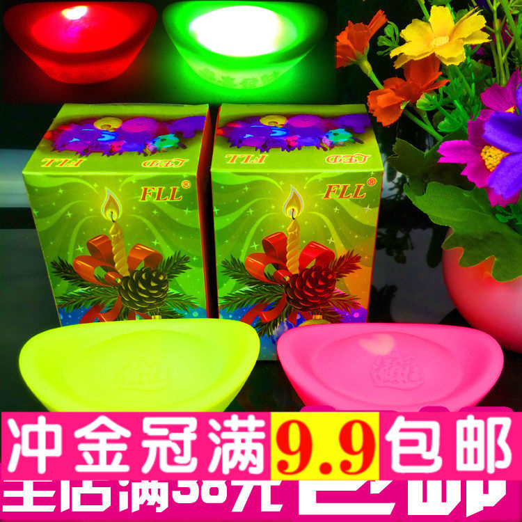 金元宝led七彩小夜灯发光儿童玩具地摊货源礼物活动礼品礼物景区