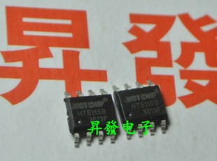 大功率直流马达驱动IC HT5115 〖昇發电子〗 HT5115B