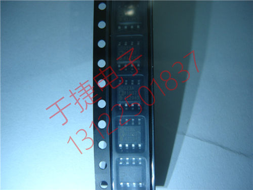 AD623ARZ AD623ARZ-R7  SOP8