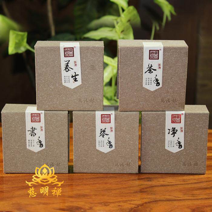 包邮雅意生活读书香 马来西亚星洲沉 2小时盘香 星洲沉香韵味醇厚
