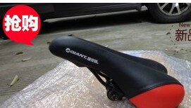 Selle de vélo Mountain Bike GIANT - Ref 2347786 Image 1