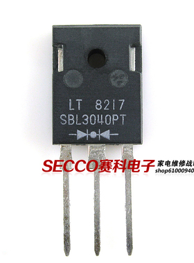 〖原装拆机〗SBL3040PT SB3040CT 大功率快恢复二极管 40V 30A