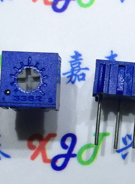 3362P-104 精密可调电位器 100K 单圈电位器 3362-P104