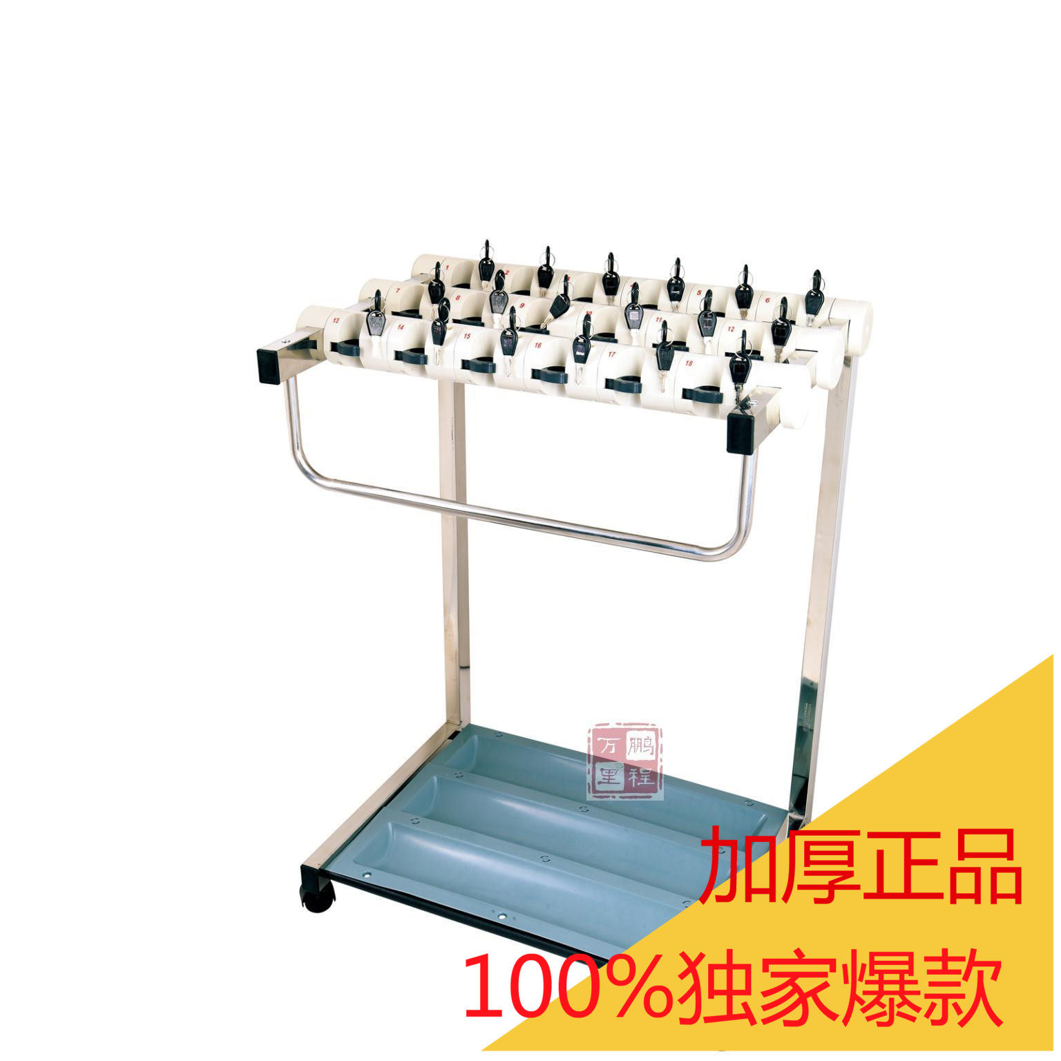 加厚18头带锁雨伞架伞架 不锈钢12位挂伞架豪华带锁 雨伞架酒店