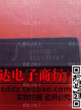 IDT6116LA90DB进口现货，集成电路IC 批量供应